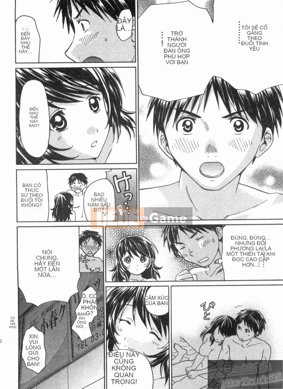 [Nagano Akane] Phòng tư vấn Koibana 2 [Trung bình]