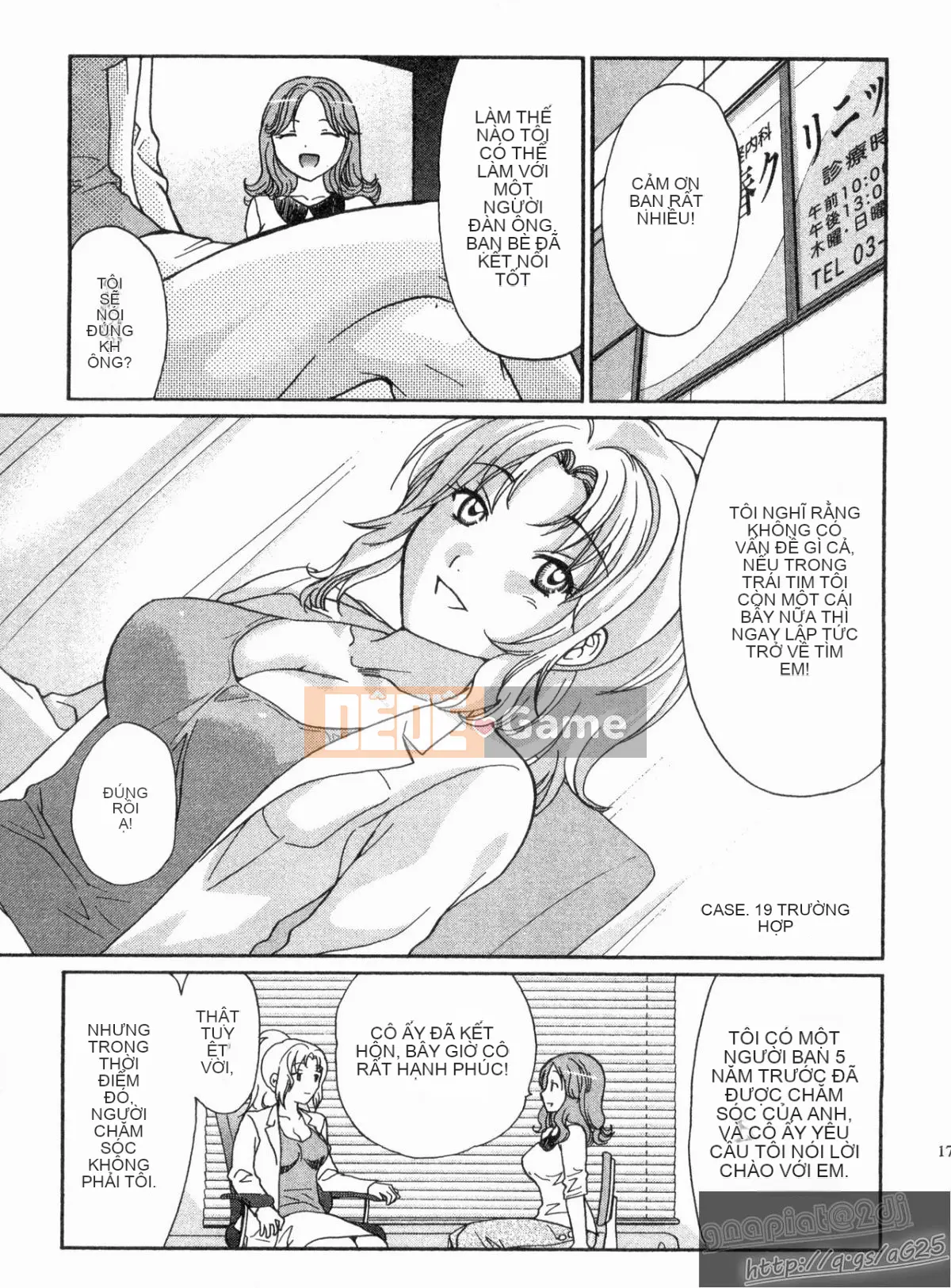 [Nagano Akane] Phòng tư vấn Koibana 2 [Trung bình]