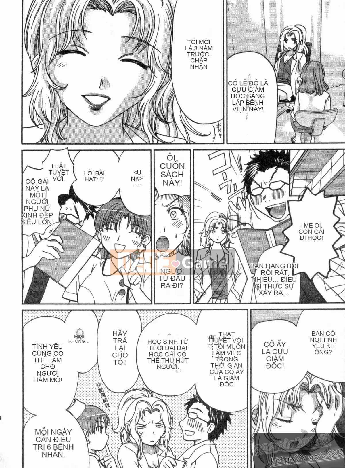 [Nagano Akane] Phòng tư vấn Koibana 2 [Trung bình]