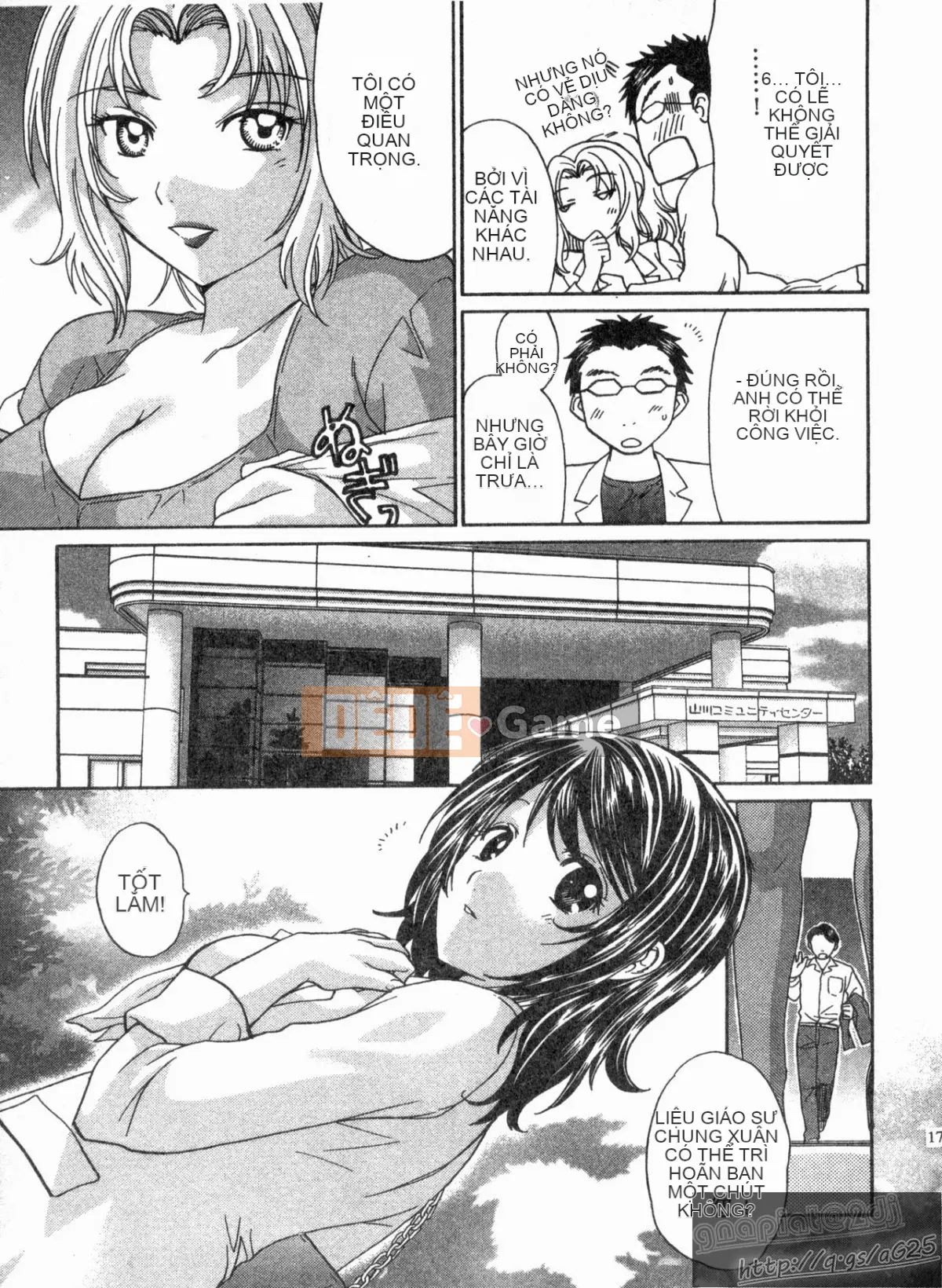 [Nagano Akane] Phòng tư vấn Koibana 2 [Trung bình]