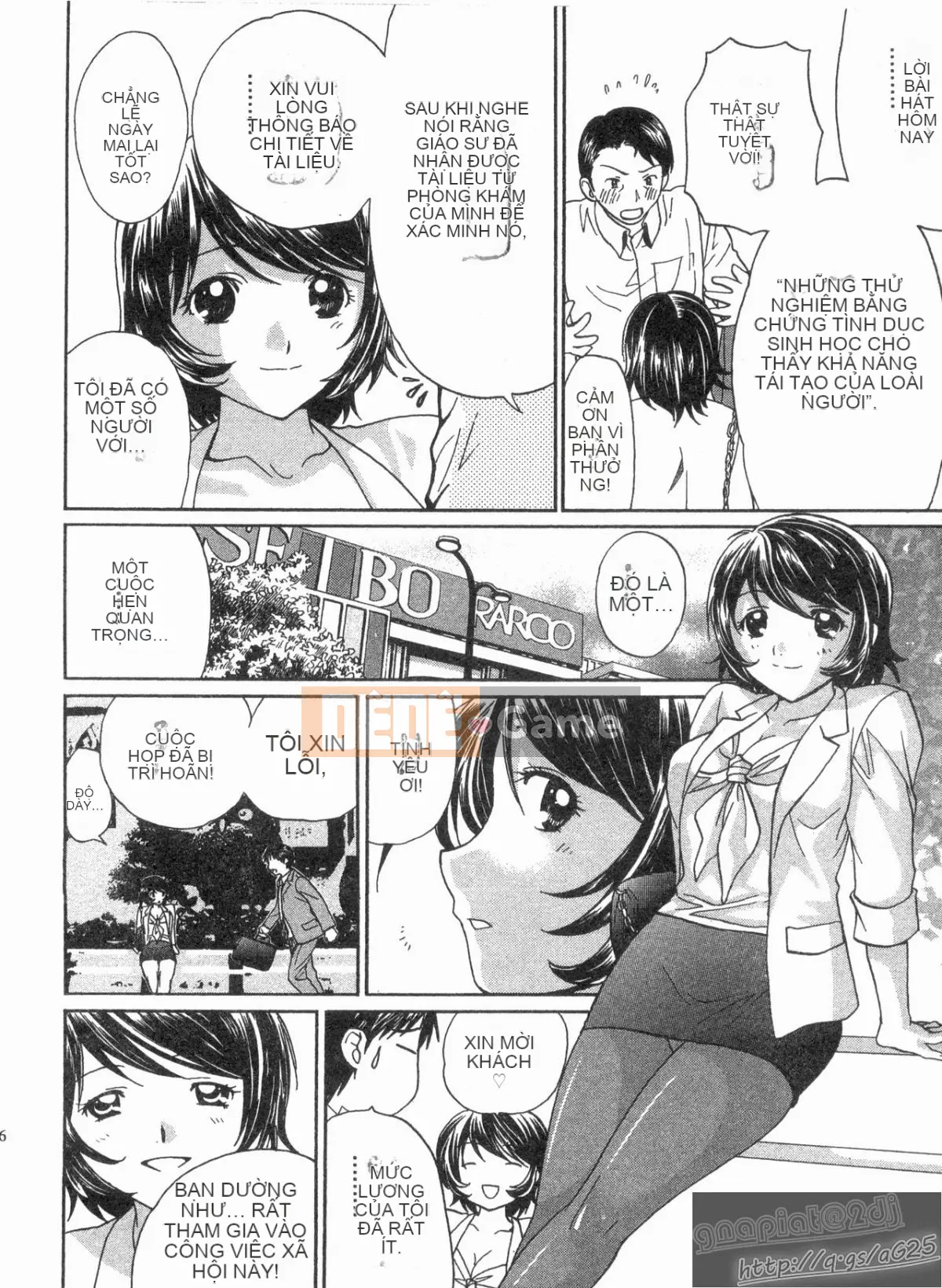 [Nagano Akane] Phòng tư vấn Koibana 2 [Trung bình]