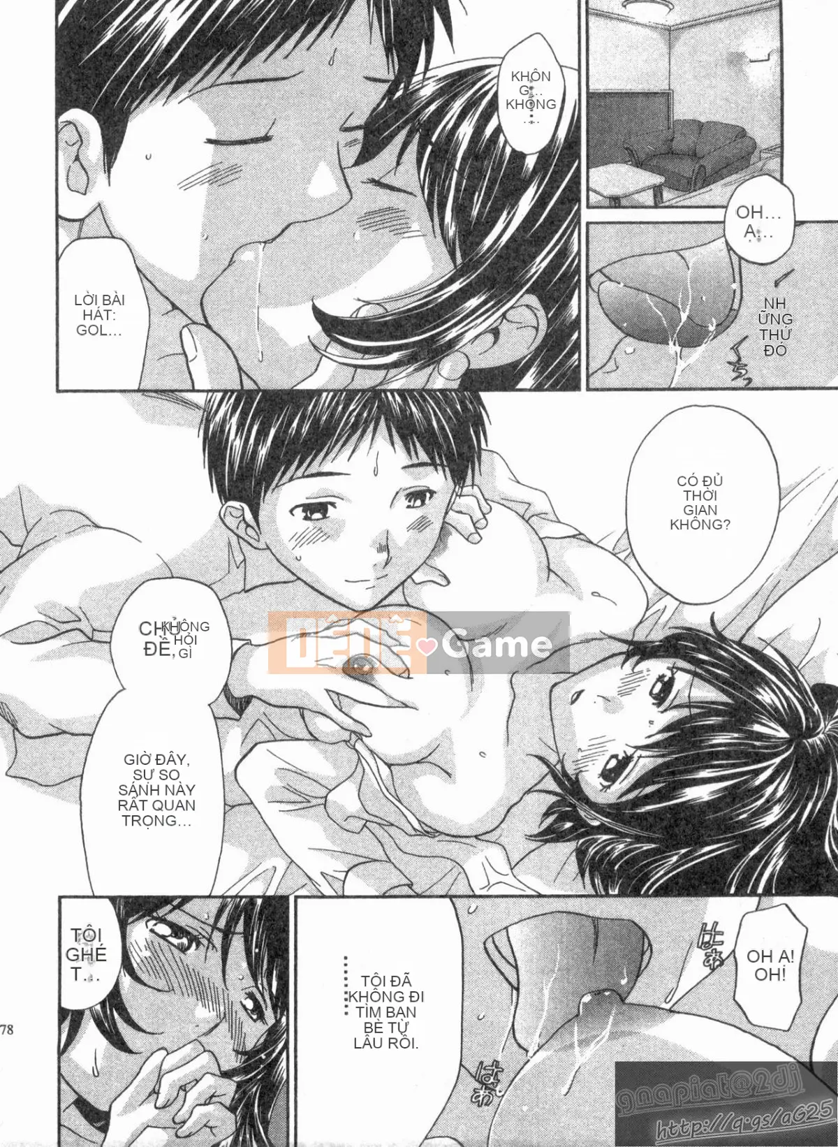 [Nagano Akane] Phòng tư vấn Koibana 2 [Trung bình]