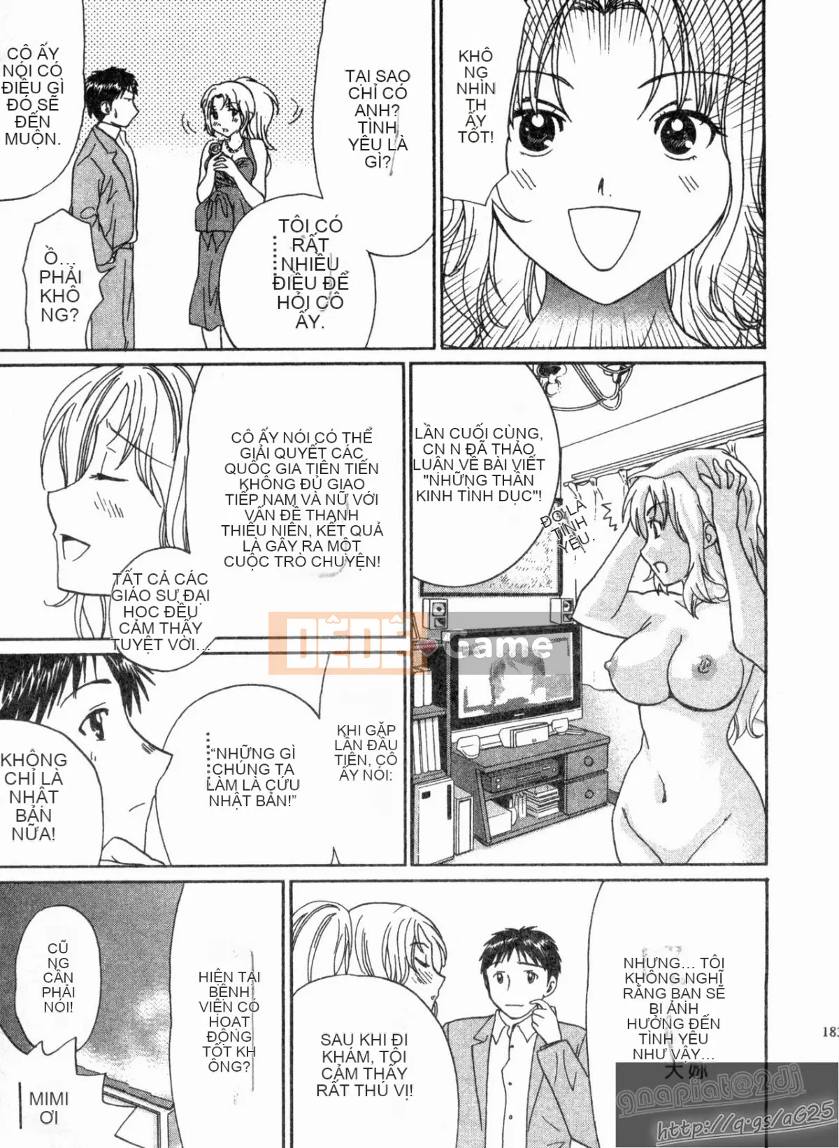 [Nagano Akane] Phòng tư vấn Koibana 2 [Trung bình]