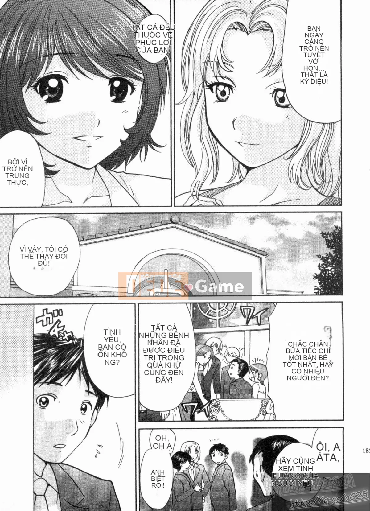 [Nagano Akane] Phòng tư vấn Koibana 2 [Trung bình]