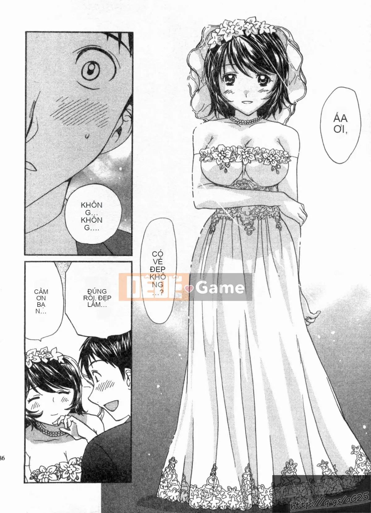 [Nagano Akane] Phòng tư vấn Koibana 2 [Trung bình]