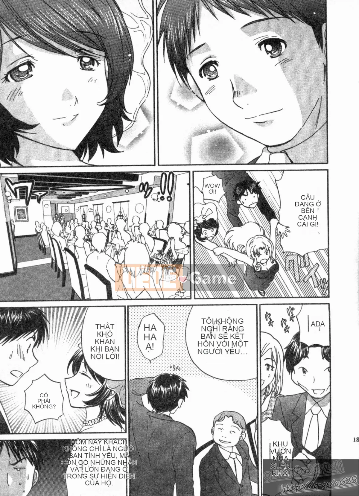 [Nagano Akane] Phòng tư vấn Koibana 2 [Trung bình]