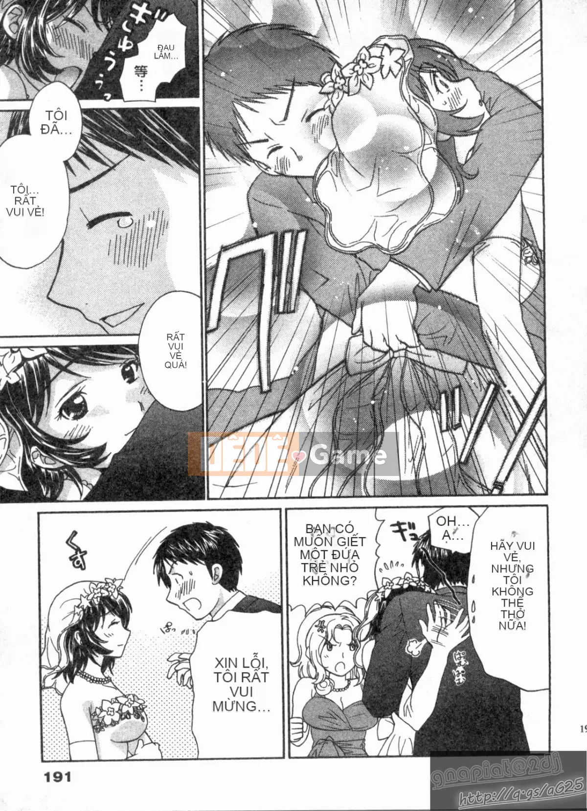 [Nagano Akane] Phòng tư vấn Koibana 2 [Trung bình]