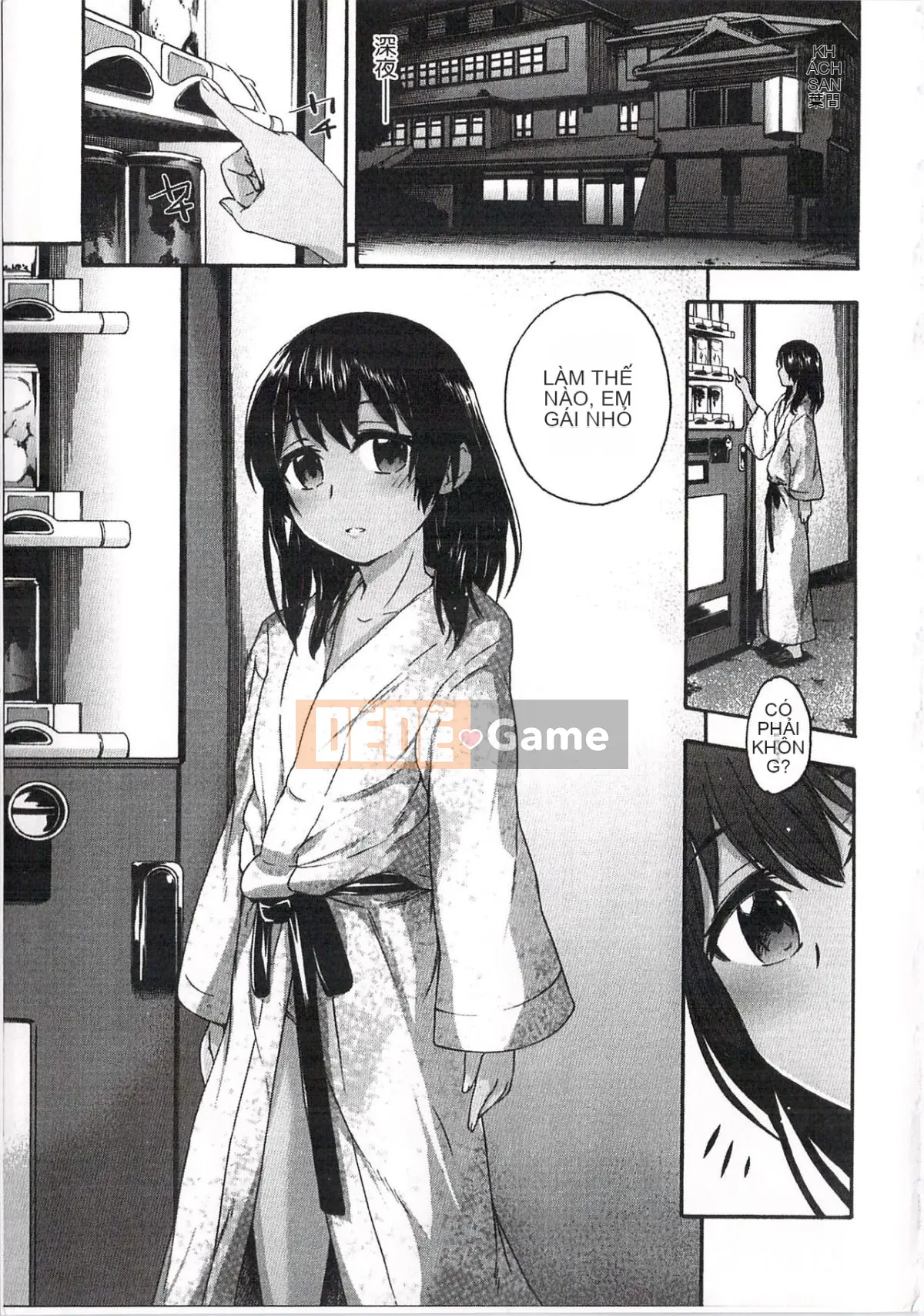 [Ryuuji Ikusa] Ima Doki no Doki Doki + Tờ rơi 4P [Trung bình]