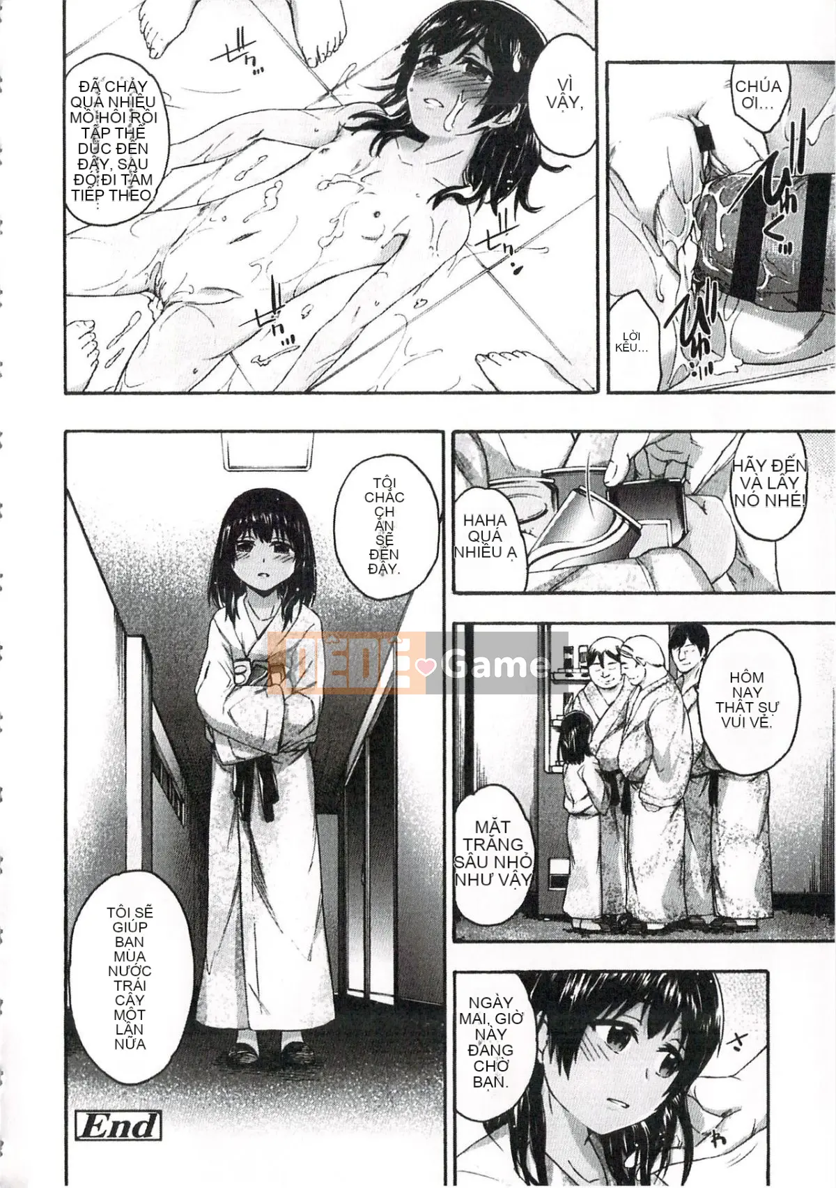 [Ryuuji Ikusa] Ima Doki no Doki Doki + Tờ rơi 4P [Trung bình]