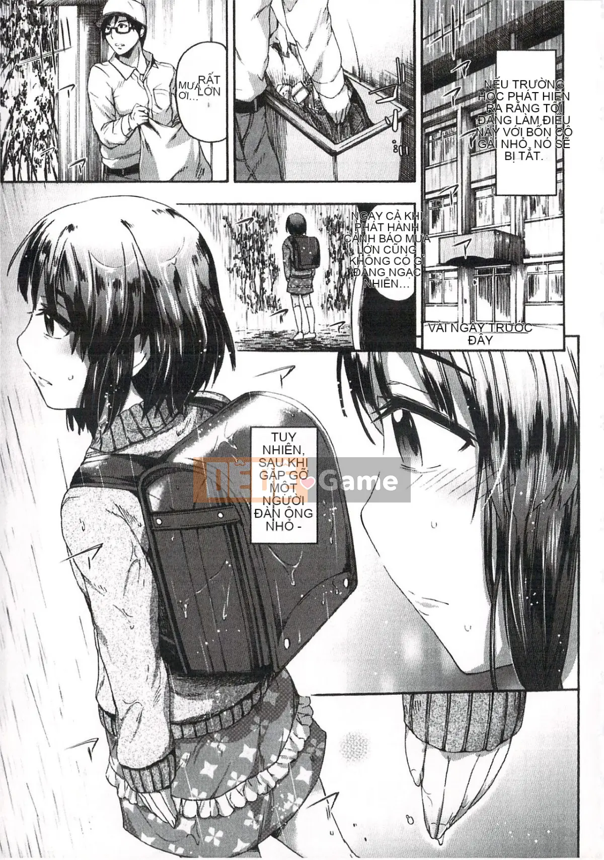 [Ryuuji Ikusa] Ima Doki no Doki Doki + Tờ rơi 4P [Trung bình]