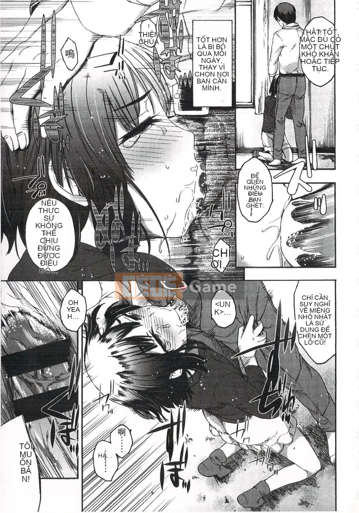 [Ryuuji Ikusa] Ima Doki no Doki Doki + Tờ rơi 4P [Trung bình]