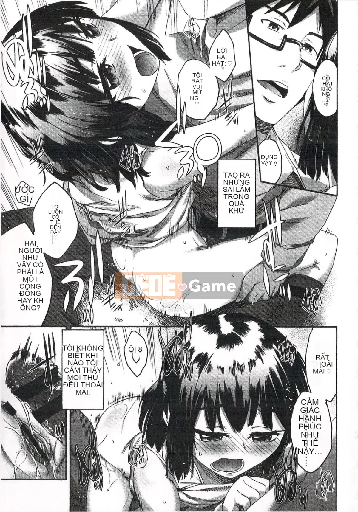 [Ryuuji Ikusa] Ima Doki no Doki Doki + Tờ rơi 4P [Trung bình]