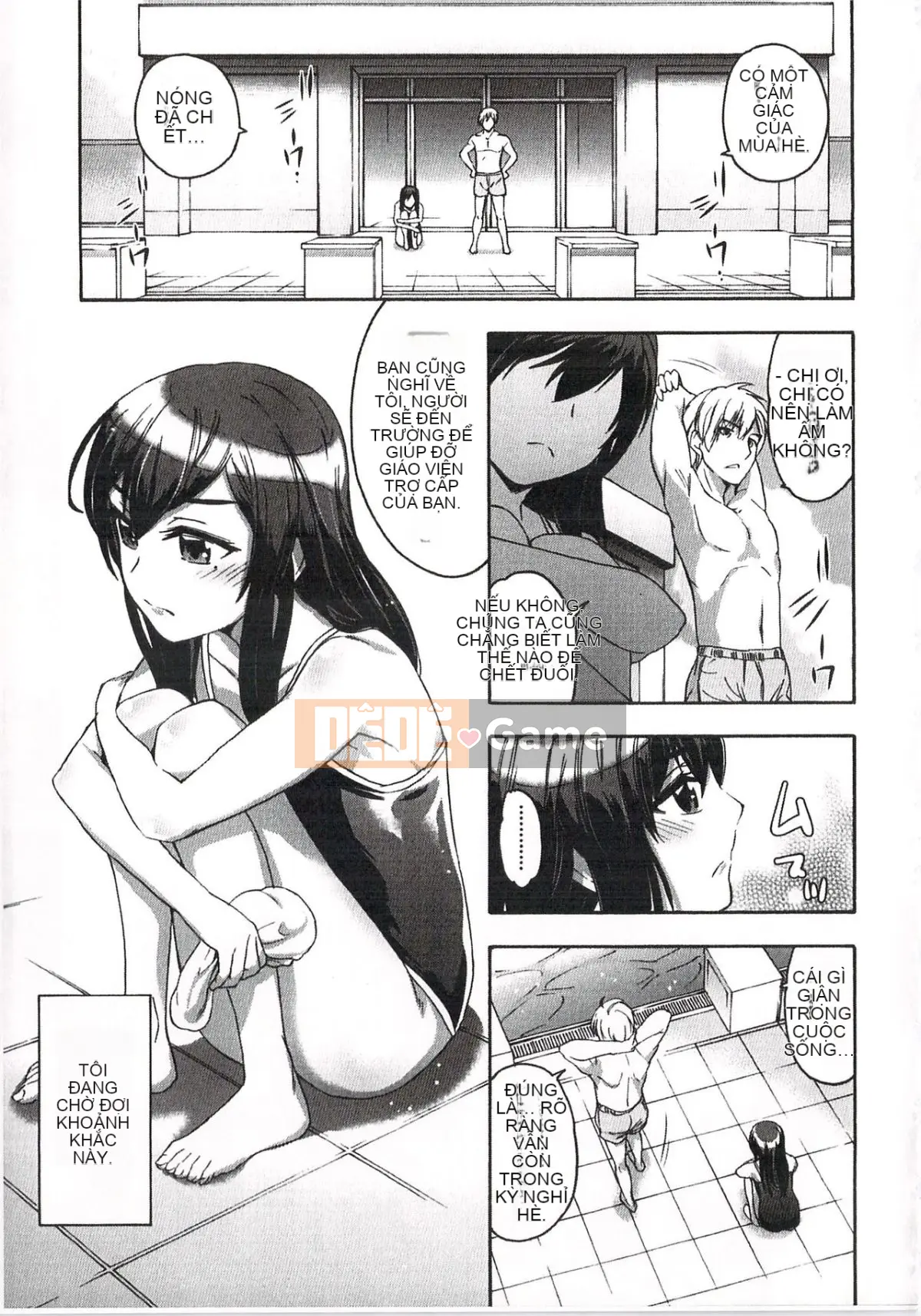 [Ryuuji Ikusa] Ima Doki no Doki Doki + Tờ rơi 4P [Trung bình]