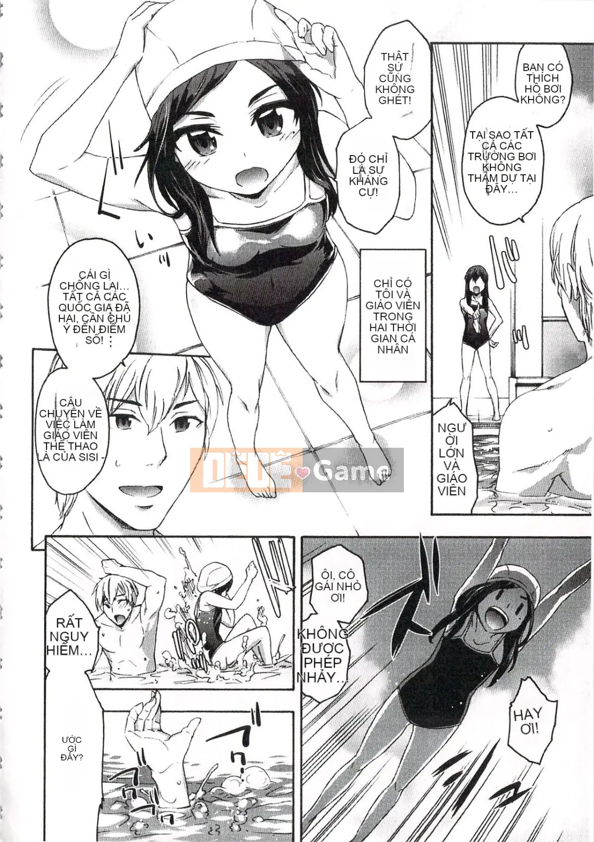 [Ryuuji Ikusa] Ima Doki no Doki Doki + Tờ rơi 4P [Trung bình]