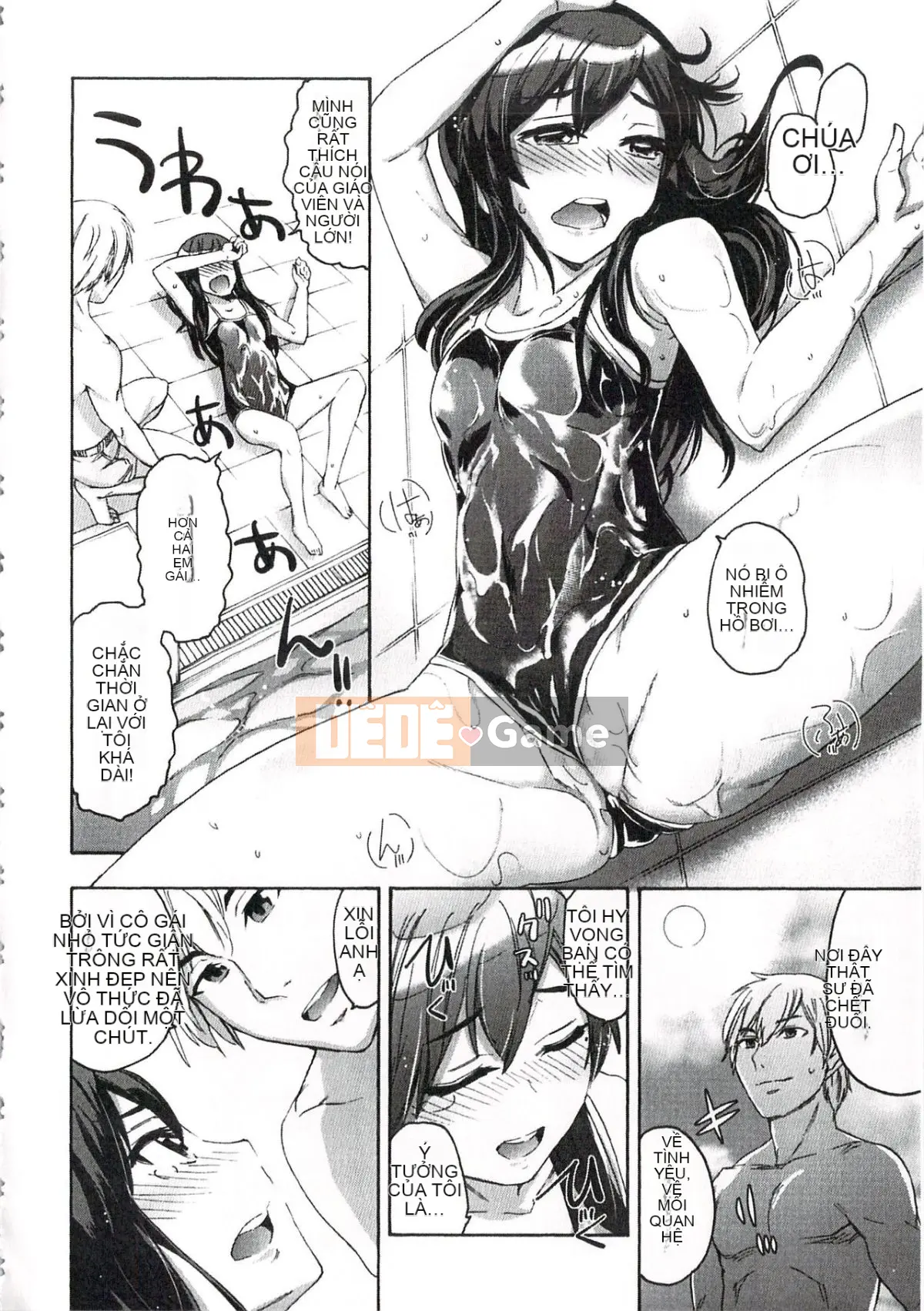 [Ryuuji Ikusa] Ima Doki no Doki Doki + Tờ rơi 4P [Trung bình]