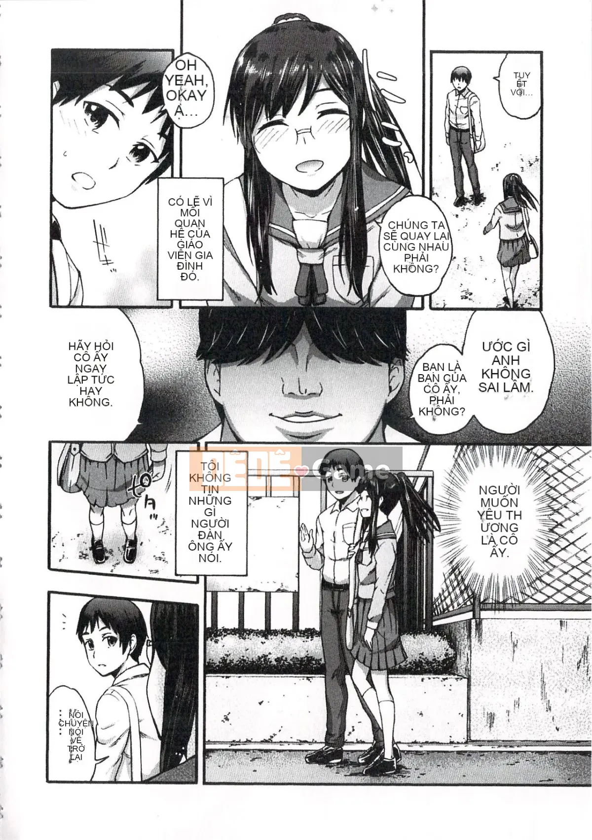 [Ryuuji Ikusa] Ima Doki no Doki Doki + Tờ rơi 4P [Trung bình]