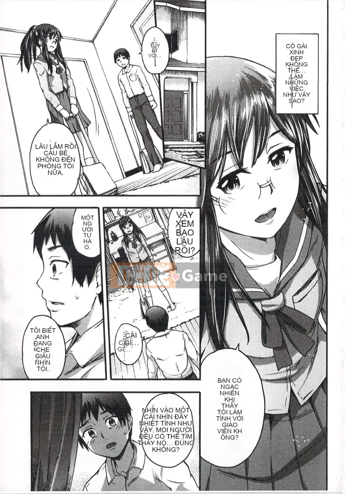 [Ryuuji Ikusa] Ima Doki no Doki Doki + Tờ rơi 4P [Trung bình]