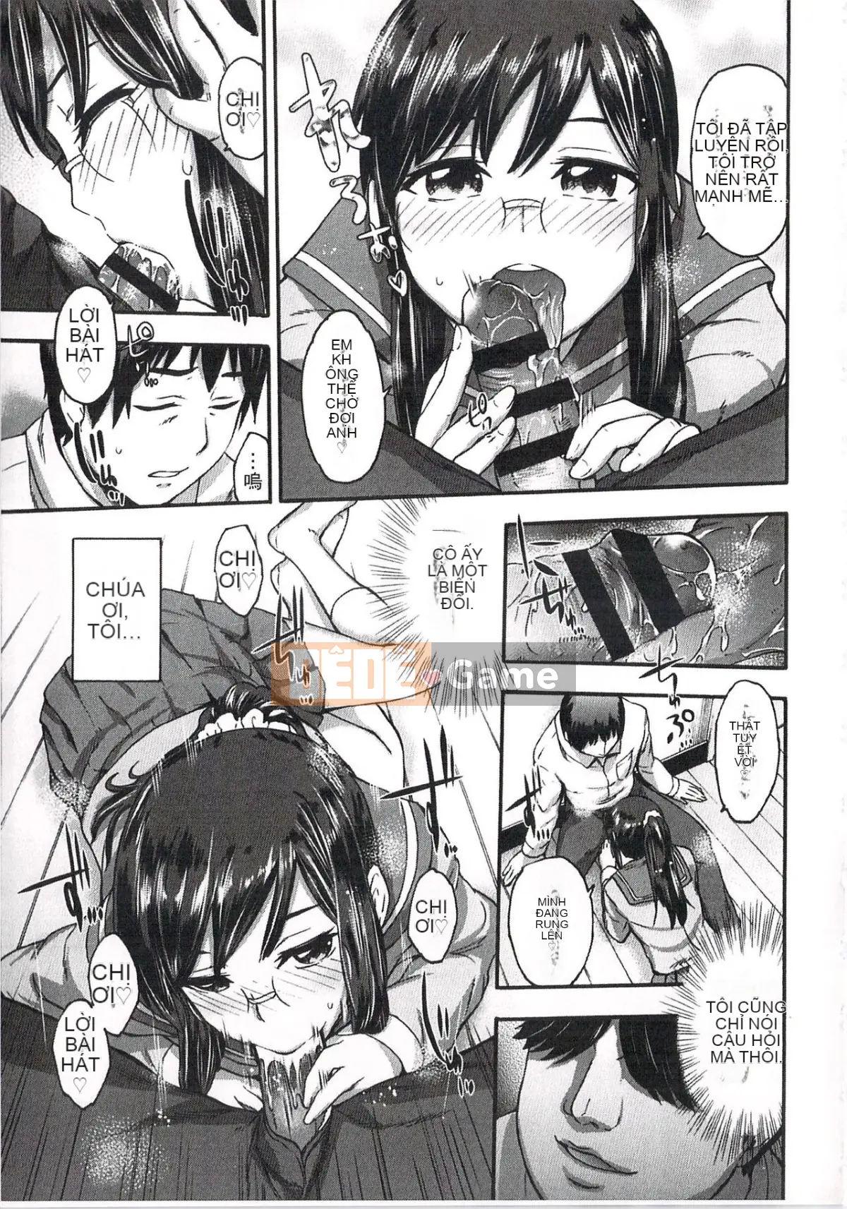 [Ryuuji Ikusa] Ima Doki no Doki Doki + Tờ rơi 4P [Trung bình]