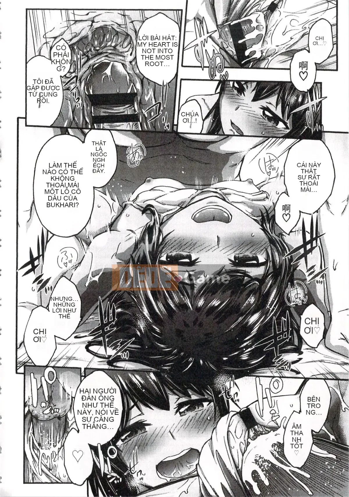 [Ryuuji Ikusa] Ima Doki no Doki Doki + Tờ rơi 4P [Trung bình]