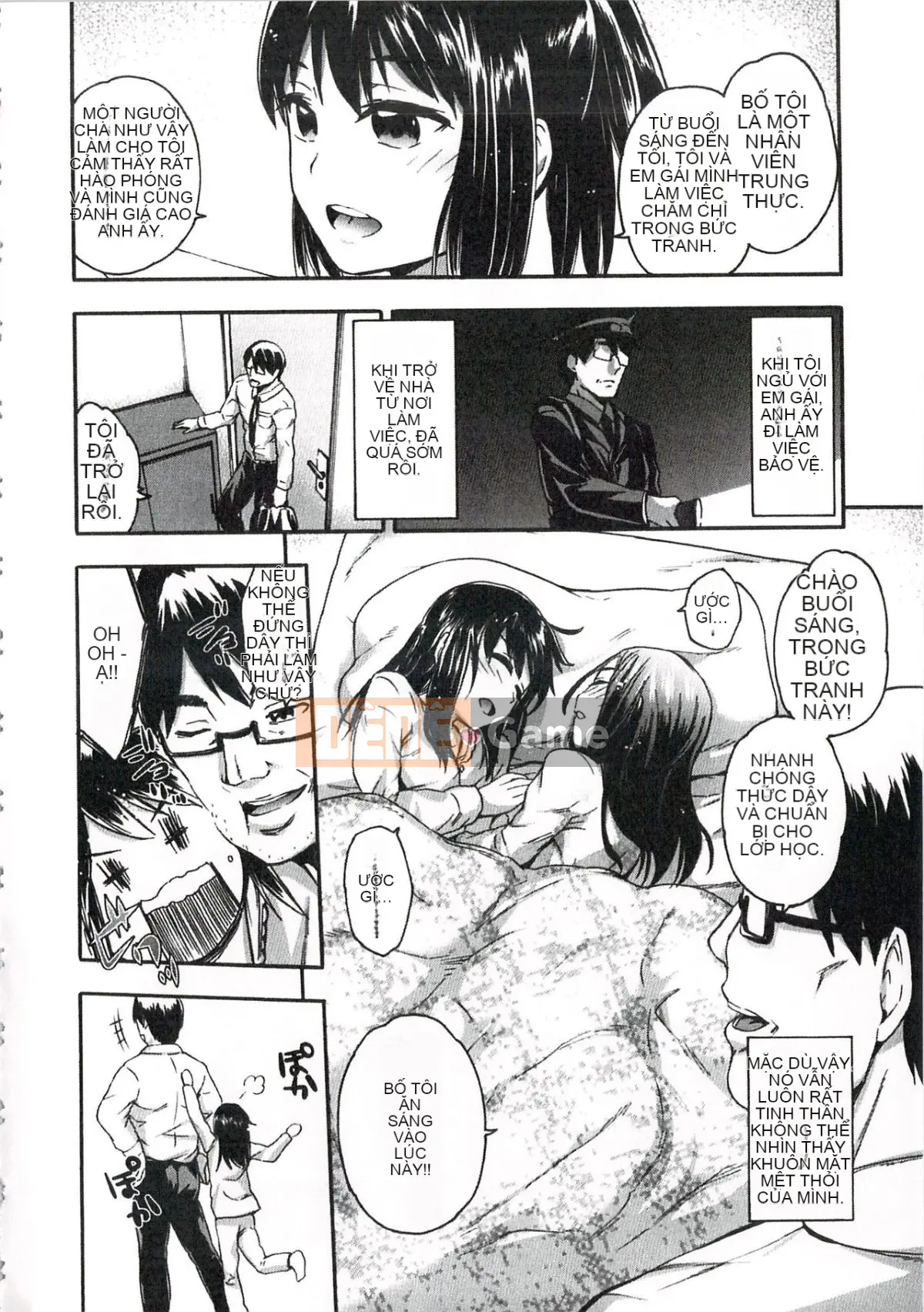 [Ryuuji Ikusa] Ima Doki no Doki Doki + Tờ rơi 4P [Trung bình]