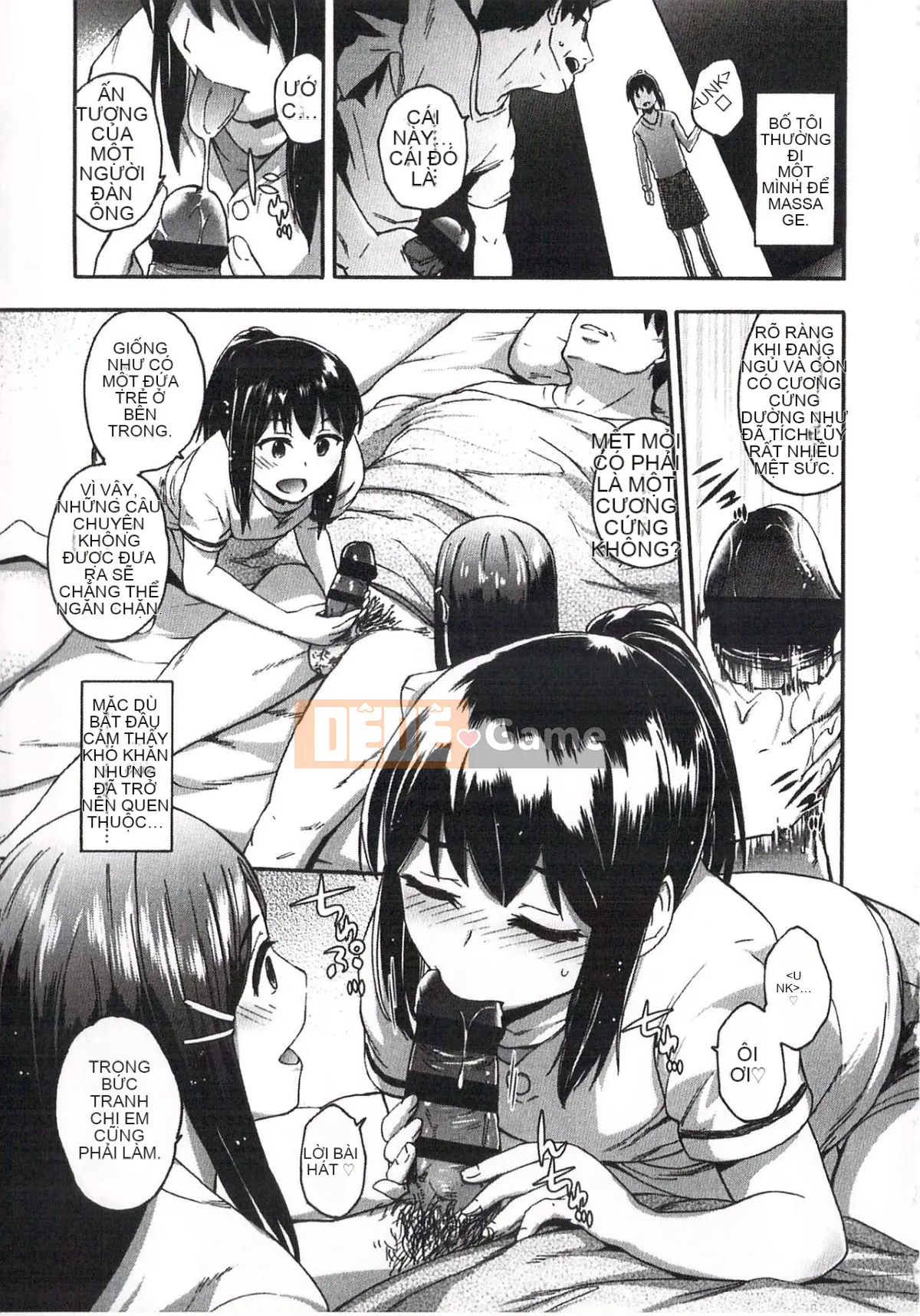 [Ryuuji Ikusa] Ima Doki no Doki Doki + Tờ rơi 4P [Trung bình]