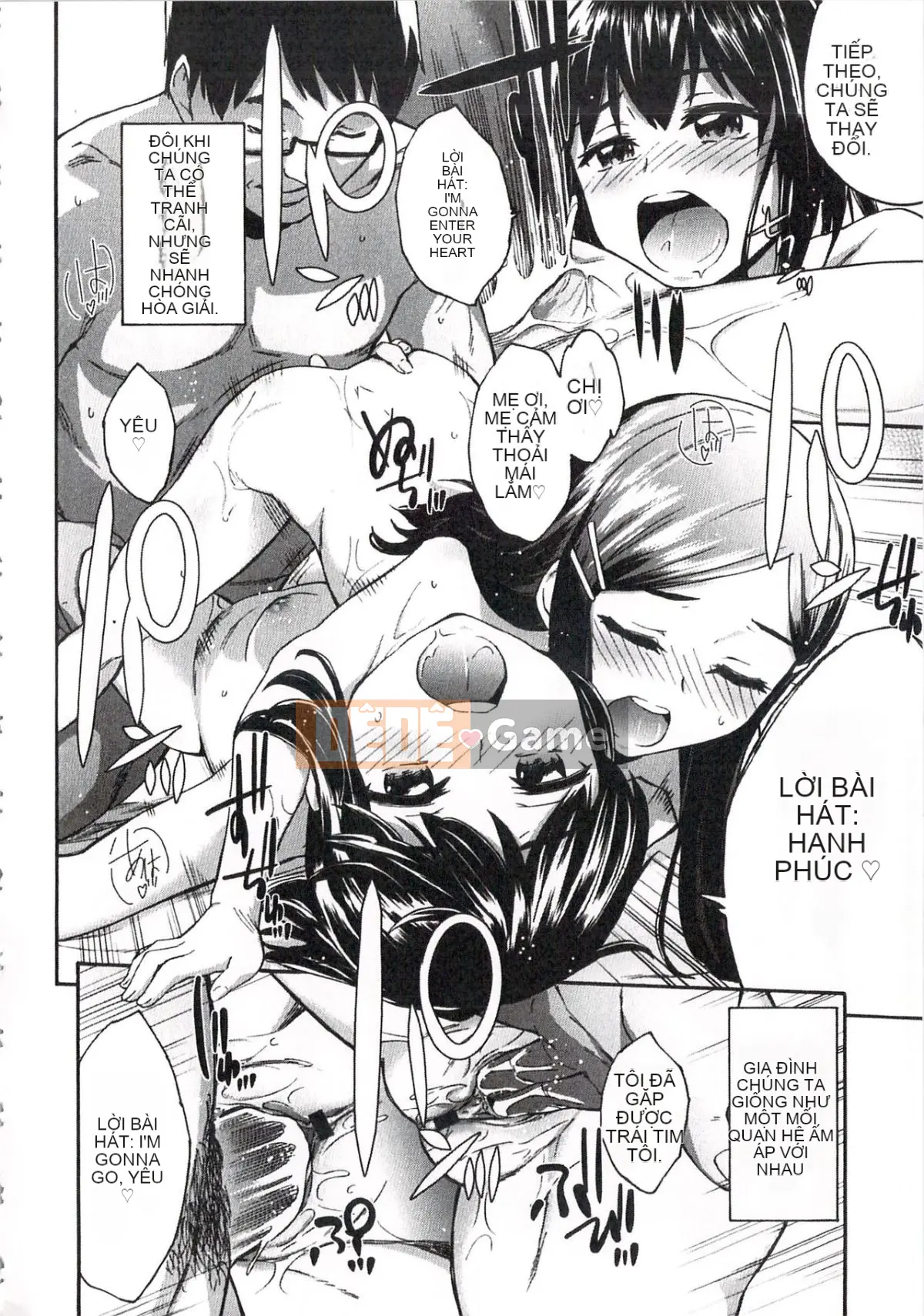 [Ryuuji Ikusa] Ima Doki no Doki Doki + Tờ rơi 4P [Trung bình]