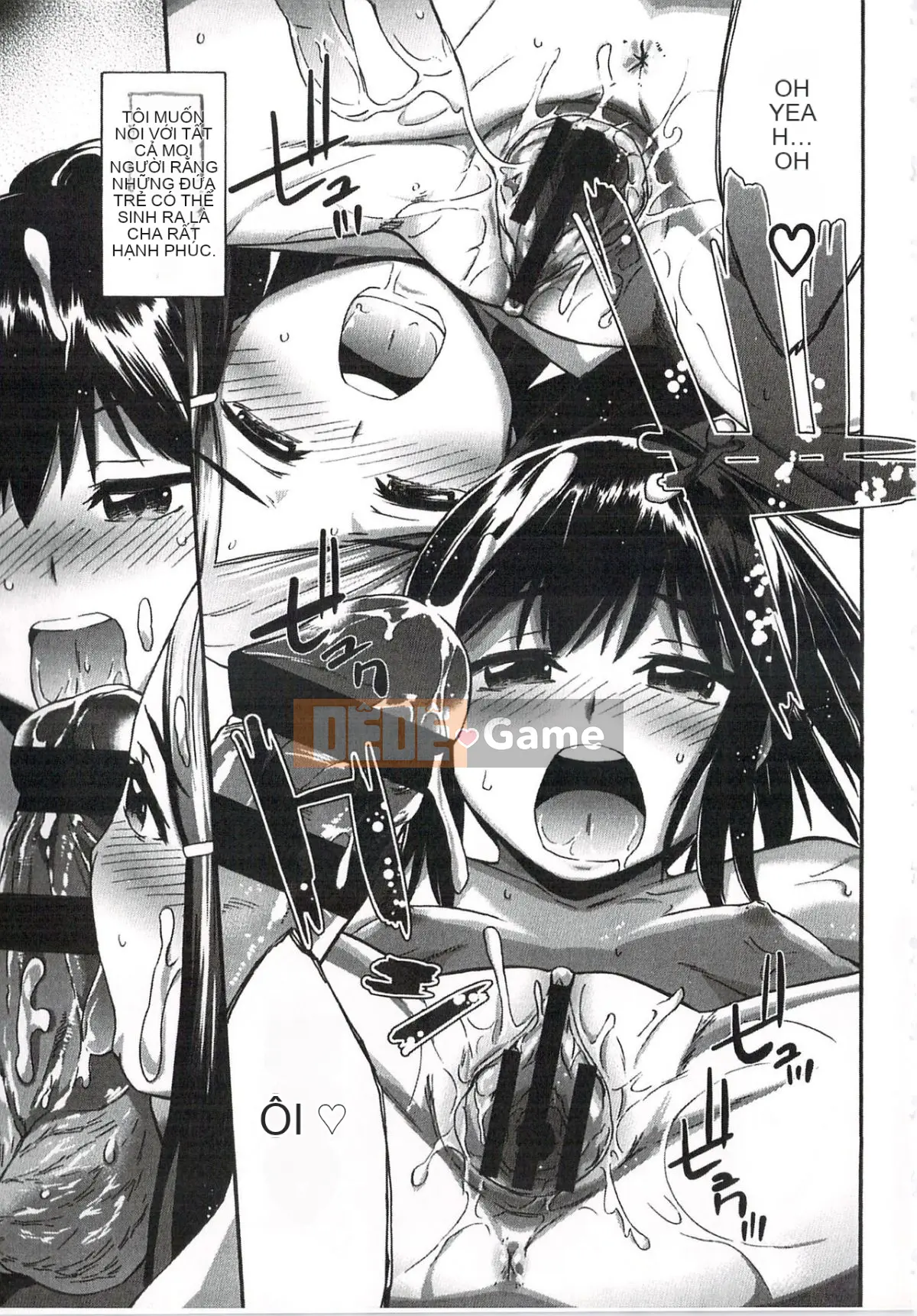 [Ryuuji Ikusa] Ima Doki no Doki Doki + Tờ rơi 4P [Trung bình]