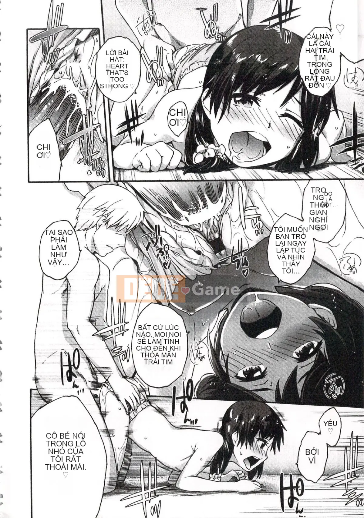 [Ryuuji Ikusa] Ima Doki no Doki Doki + Tờ rơi 4P [Trung bình]