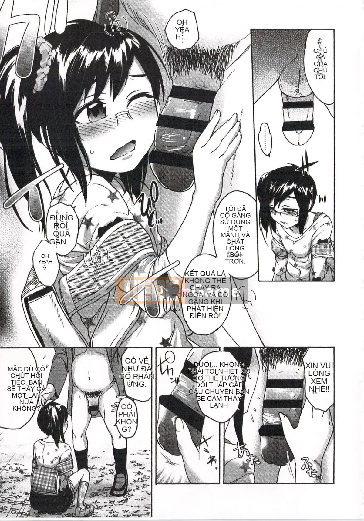 [Ryuuji Ikusa] Ima Doki no Doki Doki + Tờ rơi 4P [Trung bình]