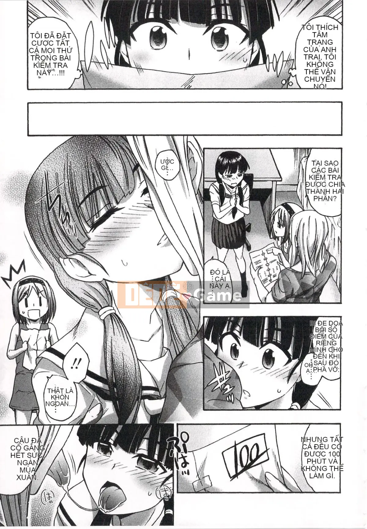 [Ryuuji Ikusa] Ima Doki no Doki Doki + Tờ rơi 4P [Trung bình]