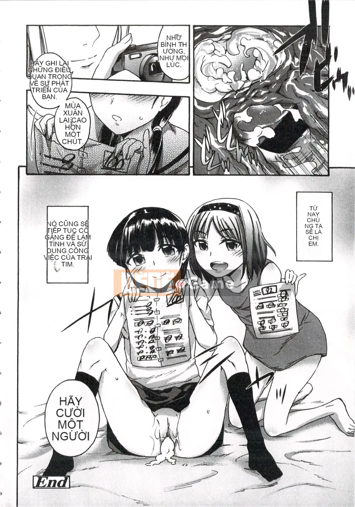 [Ryuuji Ikusa] Ima Doki no Doki Doki + Tờ rơi 4P [Trung bình]