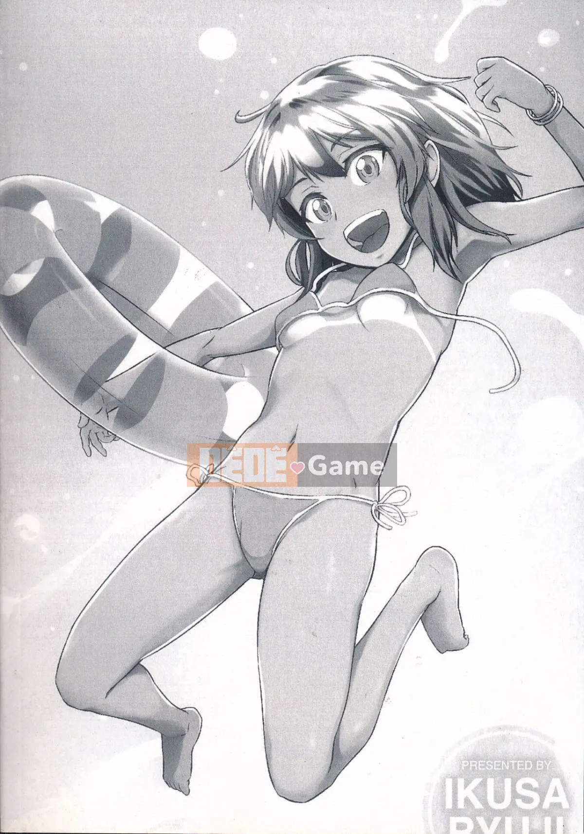 [Ryuuji Ikusa] Ima Doki no Doki Doki + Tờ rơi 4P [Trung bình]