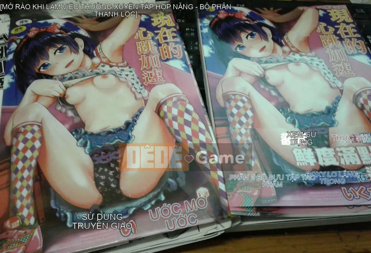 [Ryuuji Ikusa] Ima Doki no Doki Doki + Tờ rơi 4P [Trung bình]