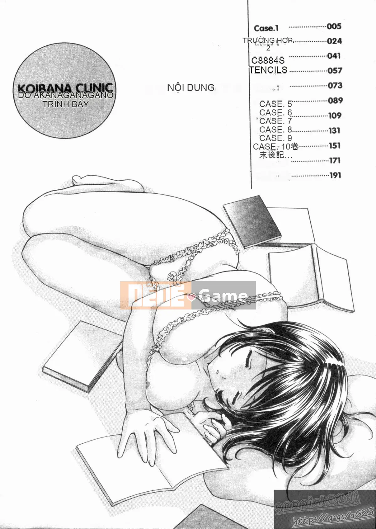 [Nagano Akane] Phòng tư vấn Koibana 1 [Trung bình]