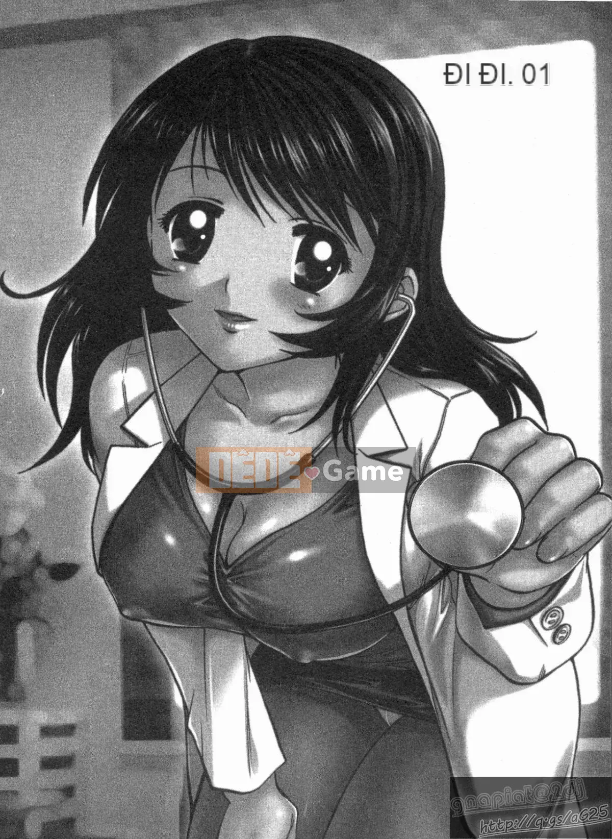 [Nagano Akane] Phòng tư vấn Koibana 1 [Trung bình]