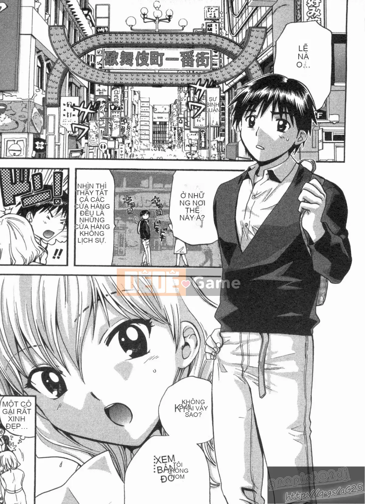 [Nagano Akane] Phòng tư vấn Koibana 1 [Trung bình]