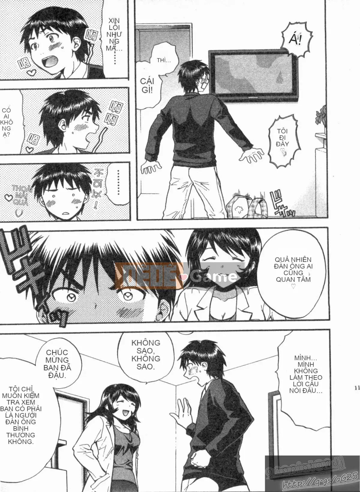 [Nagano Akane] Phòng tư vấn Koibana 1 [Trung bình]