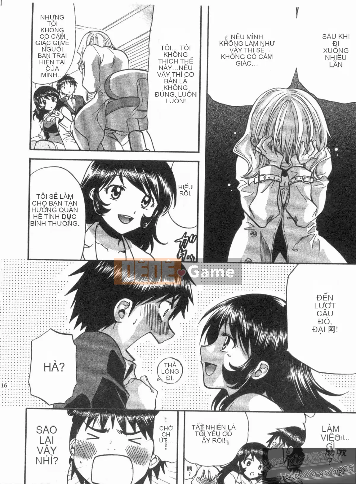 [Nagano Akane] Phòng tư vấn Koibana 1 [Trung bình]