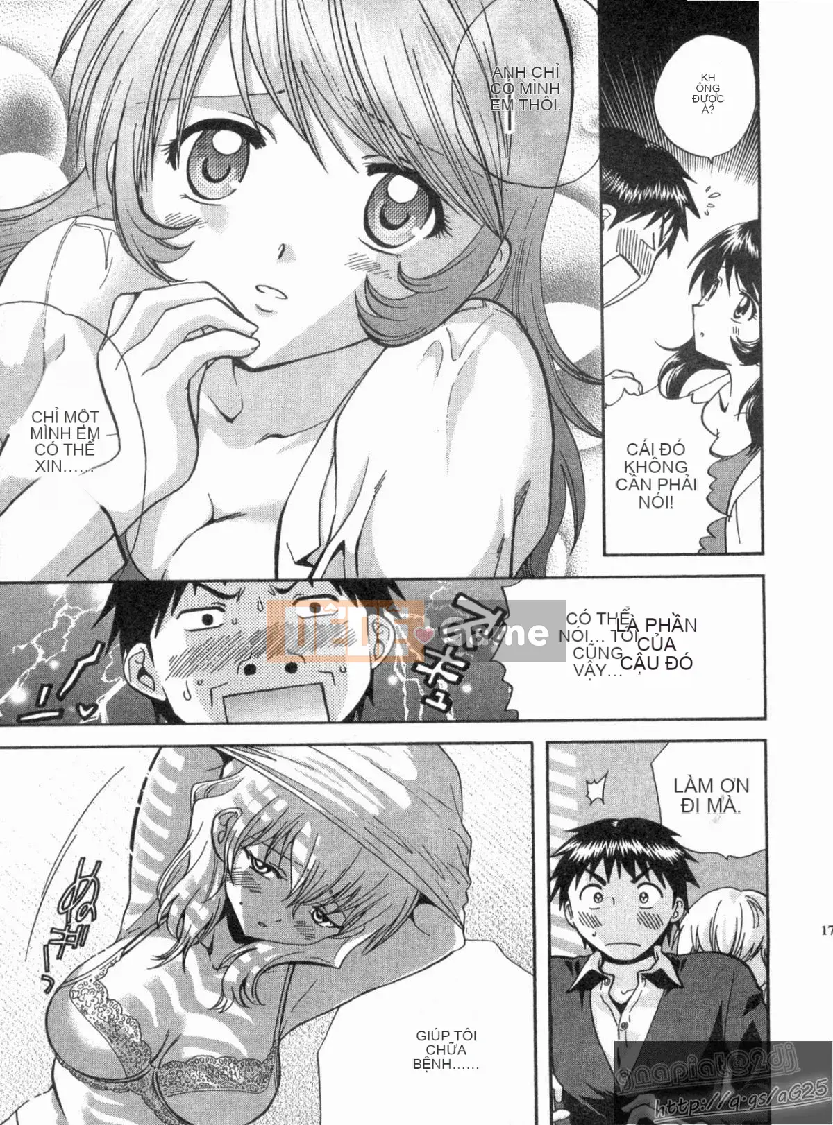 [Nagano Akane] Phòng tư vấn Koibana 1 [Trung bình]