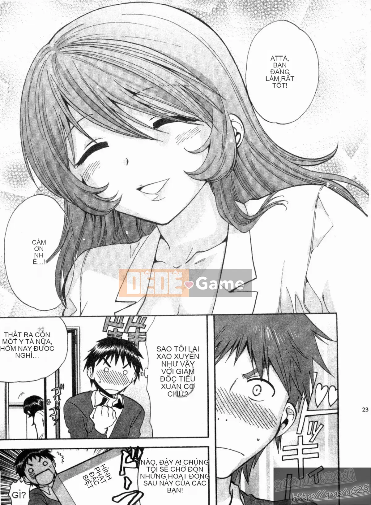 [Nagano Akane] Phòng tư vấn Koibana 1 [Trung bình]