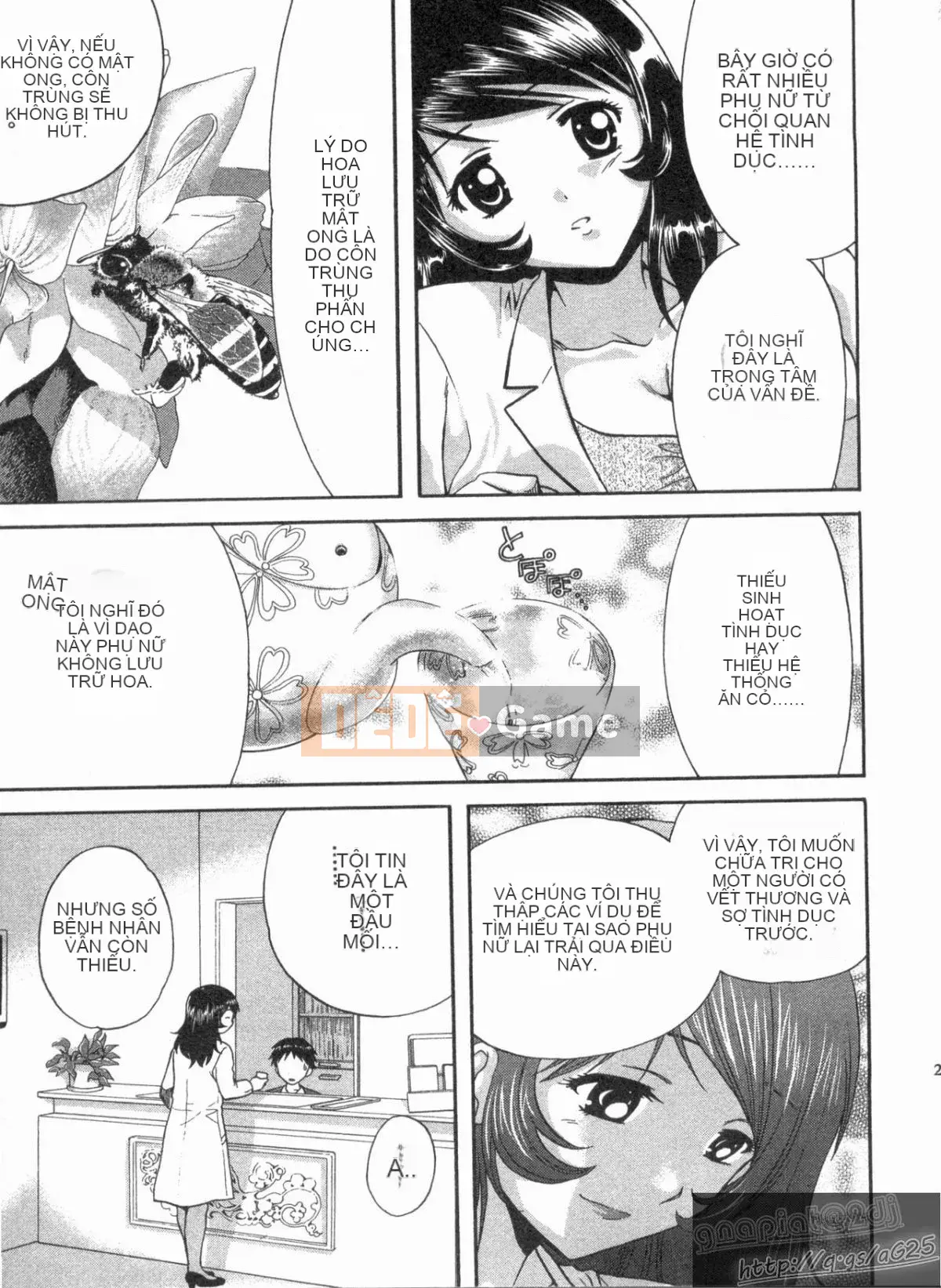 [Nagano Akane] Phòng tư vấn Koibana 1 [Trung bình]