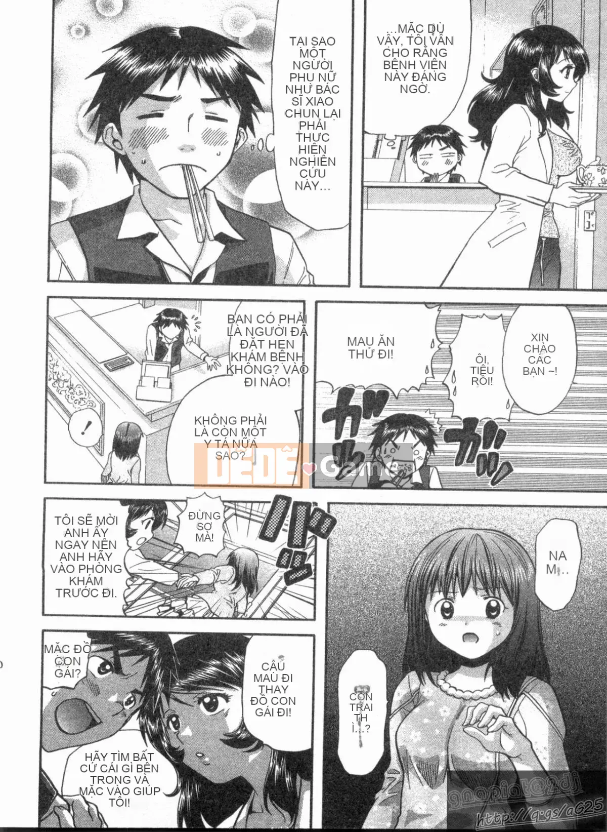 [Nagano Akane] Phòng tư vấn Koibana 1 [Trung bình]