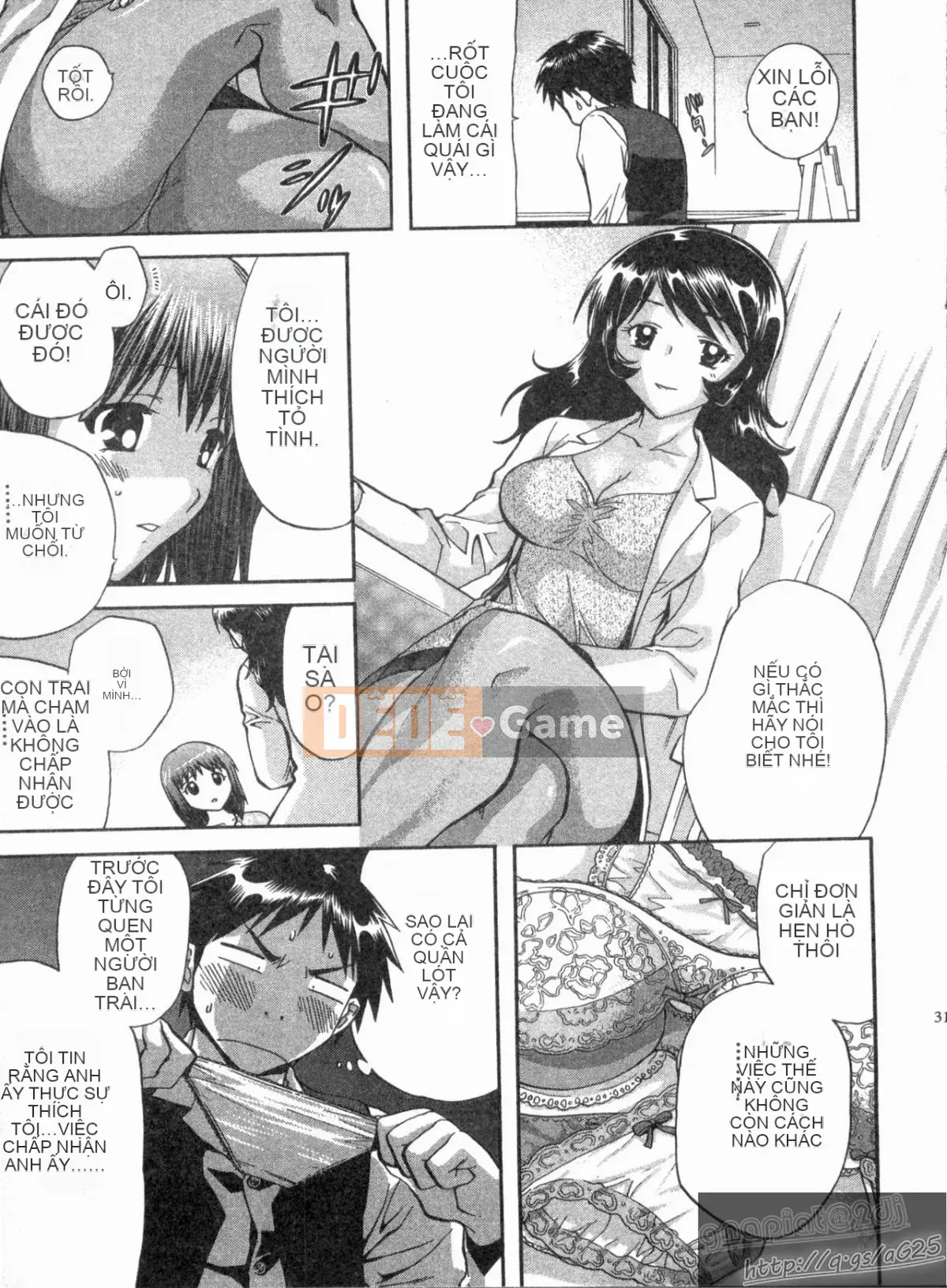 [Nagano Akane] Phòng tư vấn Koibana 1 [Trung bình]