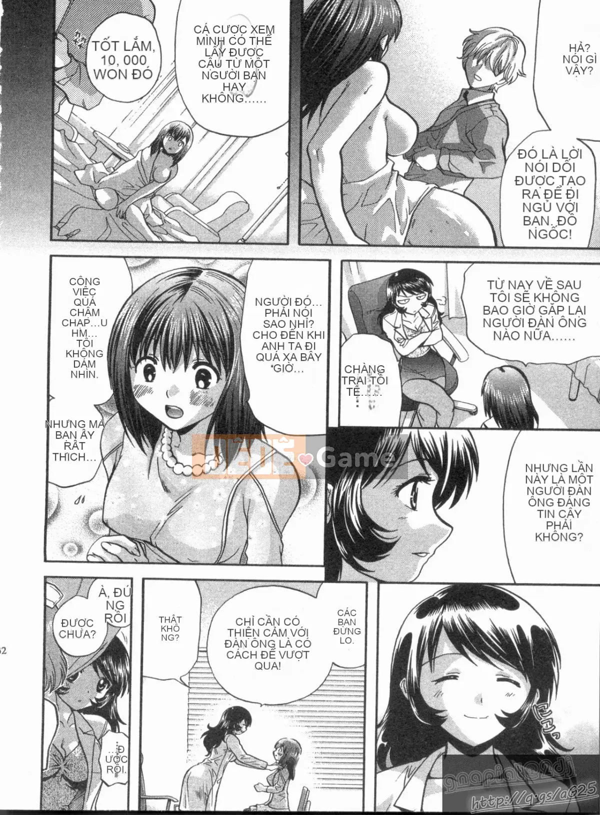 [Nagano Akane] Phòng tư vấn Koibana 1 [Trung bình]