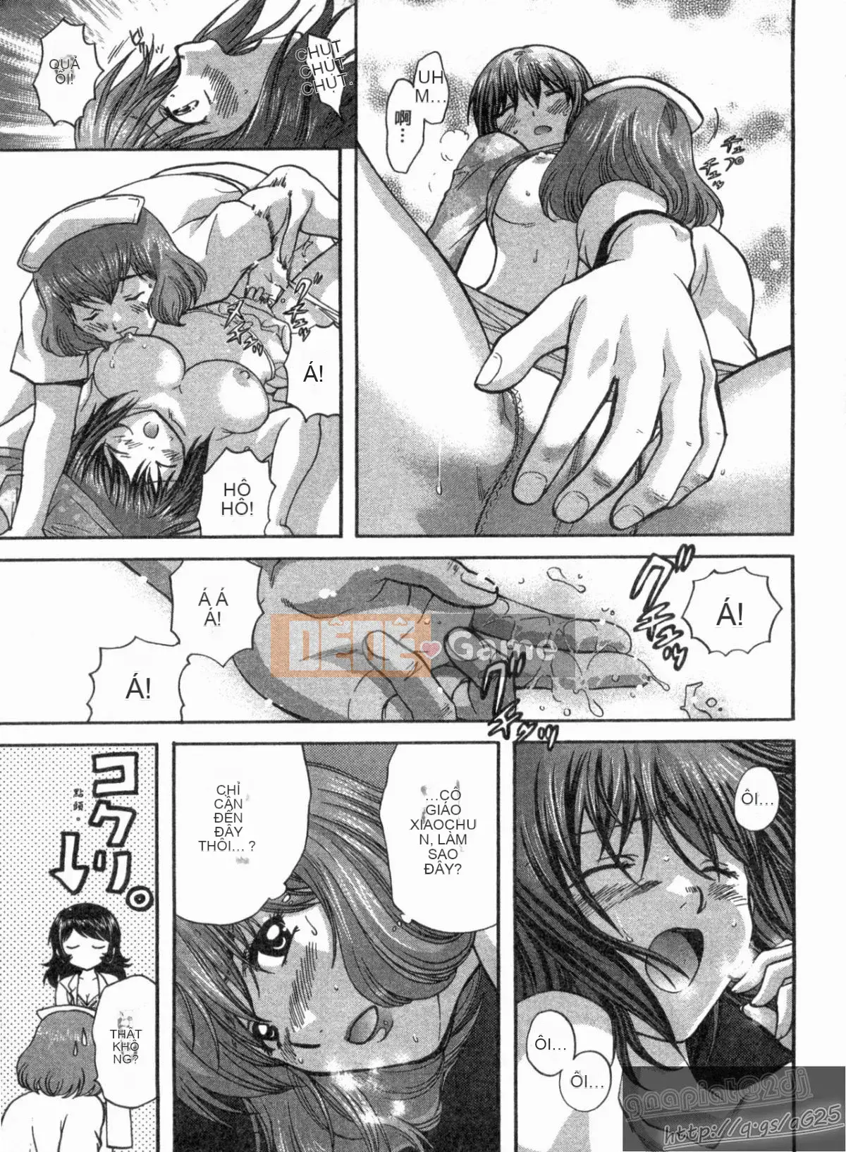 [Nagano Akane] Phòng tư vấn Koibana 1 [Trung bình]