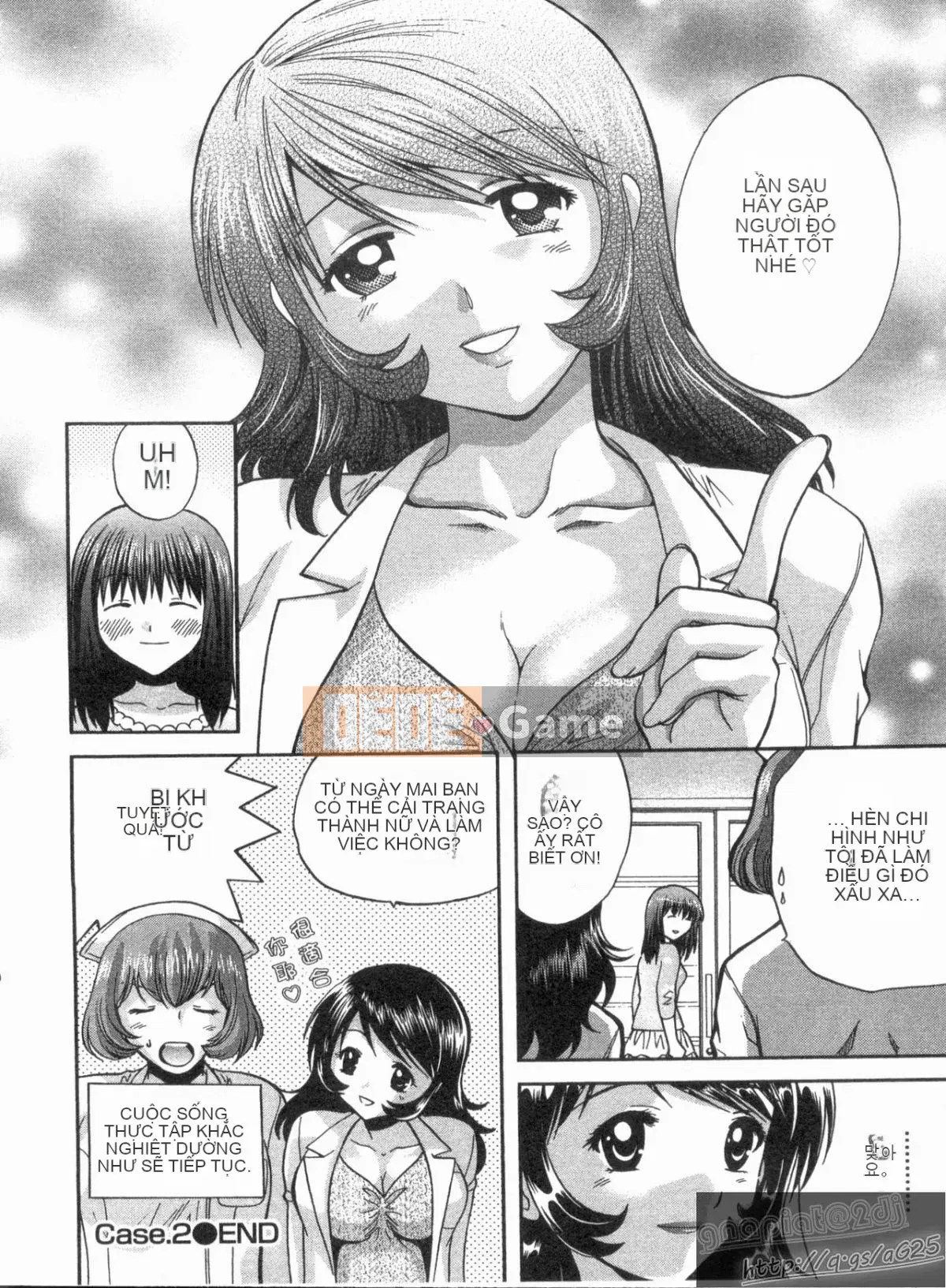 [Nagano Akane] Phòng tư vấn Koibana 1 [Trung bình]