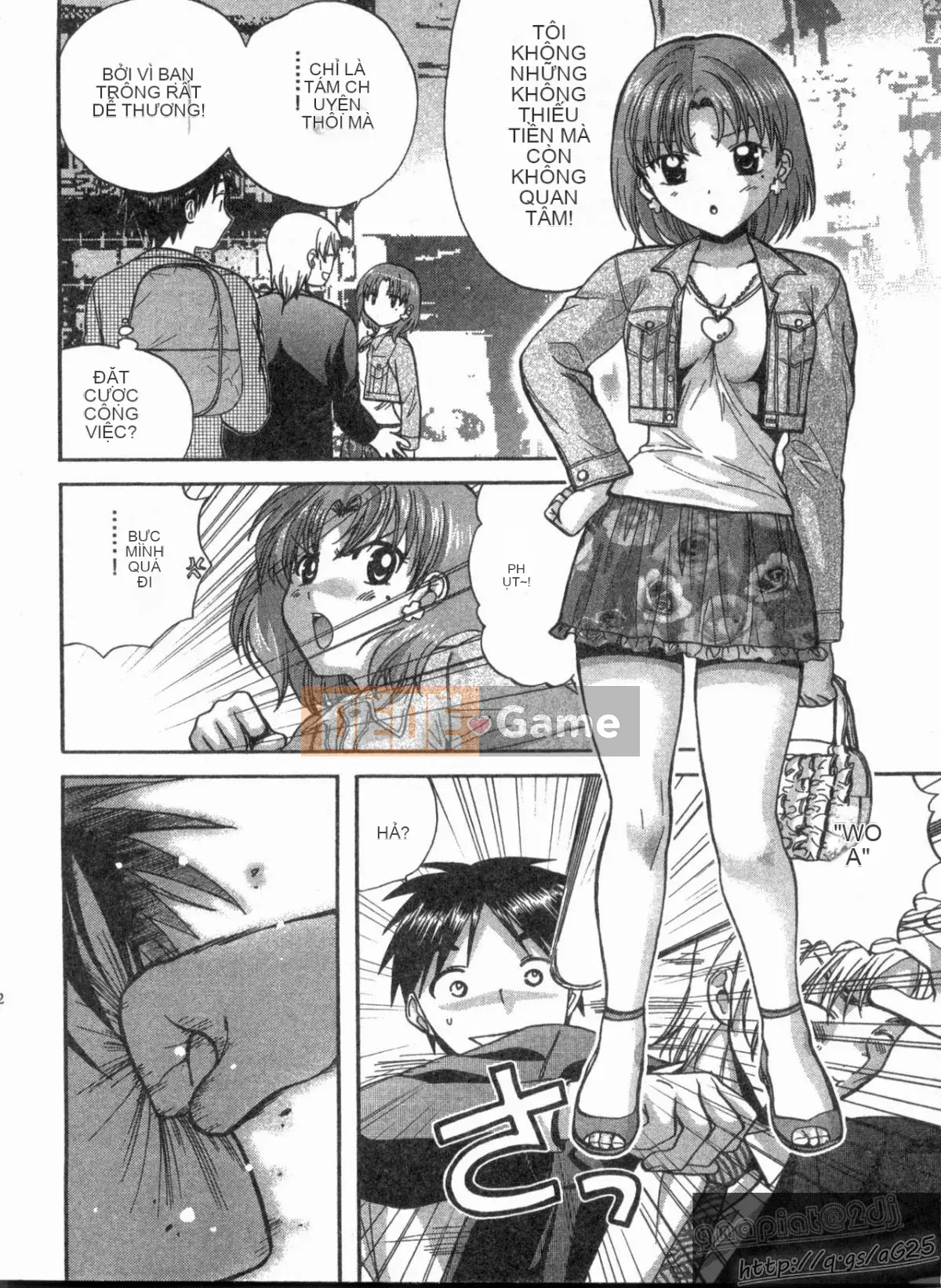 [Nagano Akane] Phòng tư vấn Koibana 1 [Trung bình]