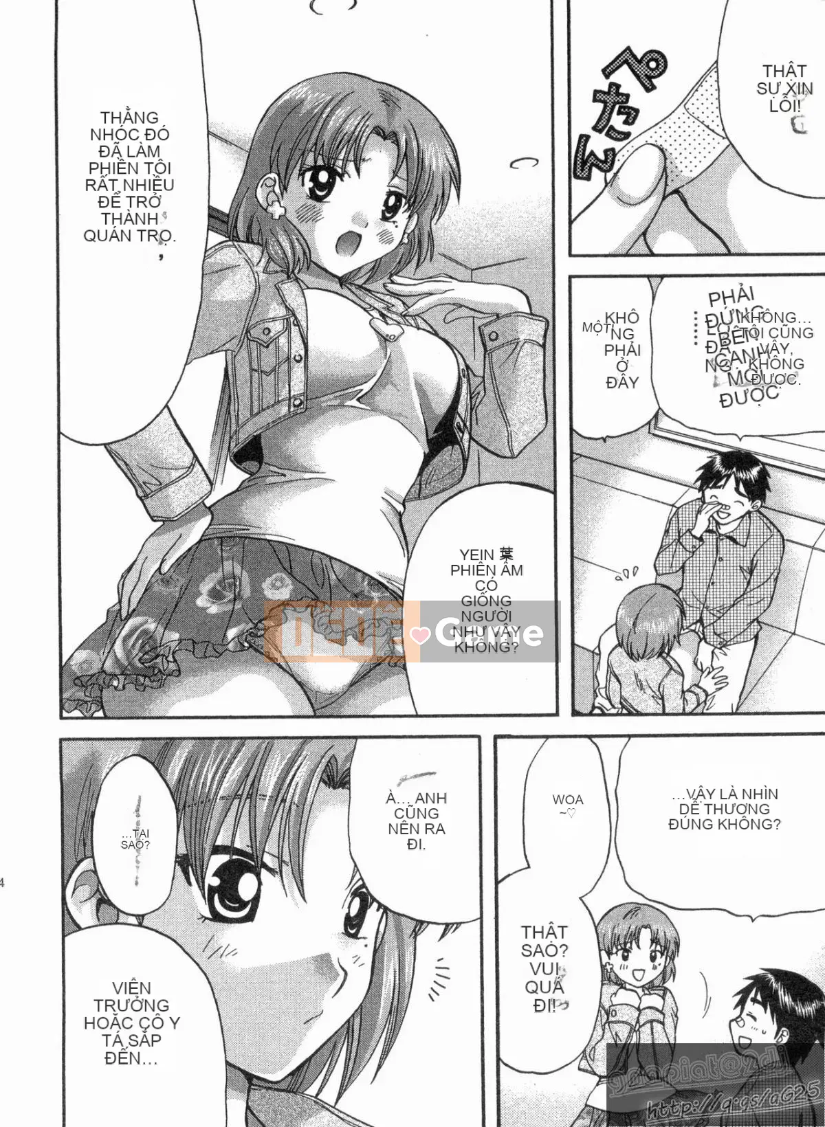 [Nagano Akane] Phòng tư vấn Koibana 1 [Trung bình]