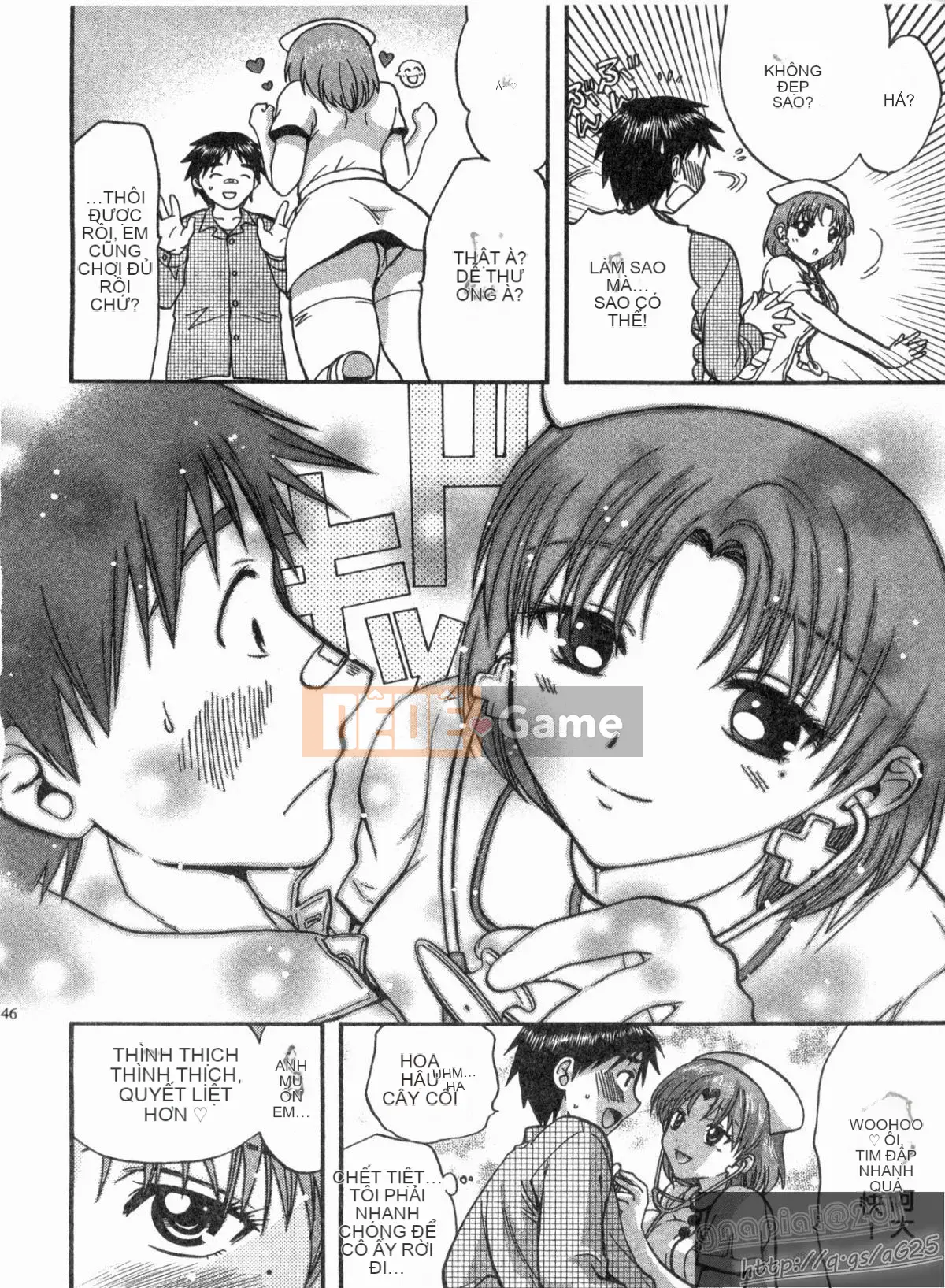 [Nagano Akane] Phòng tư vấn Koibana 1 [Trung bình]