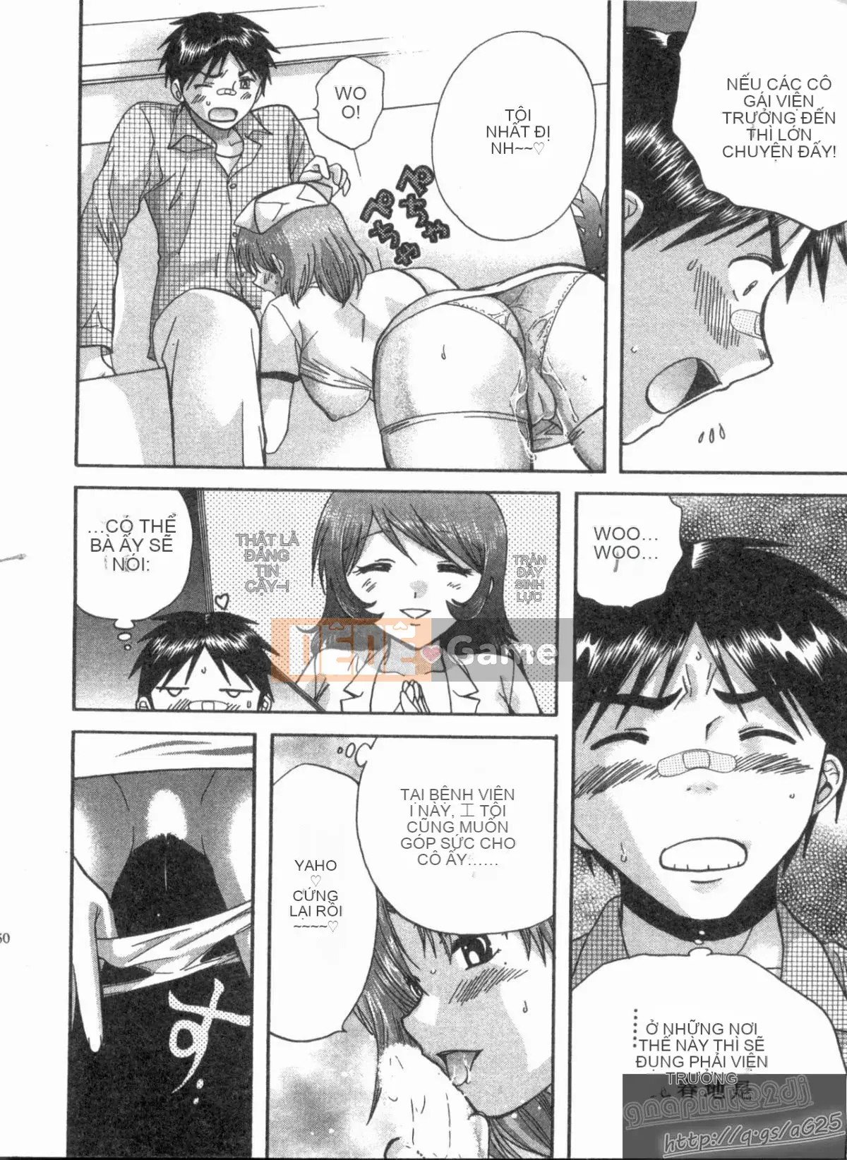 [Nagano Akane] Phòng tư vấn Koibana 1 [Trung bình]